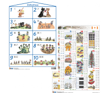 FIXI Lernkarte Zahlenhaus / Rechnen bis 20